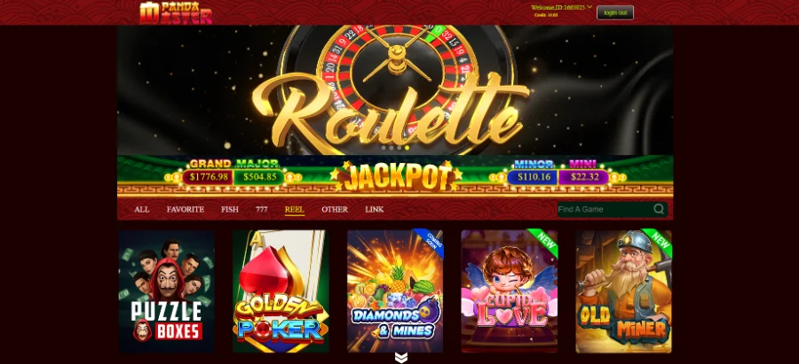 panda master platform screenshot